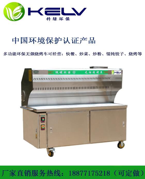 tim截图20170711161643