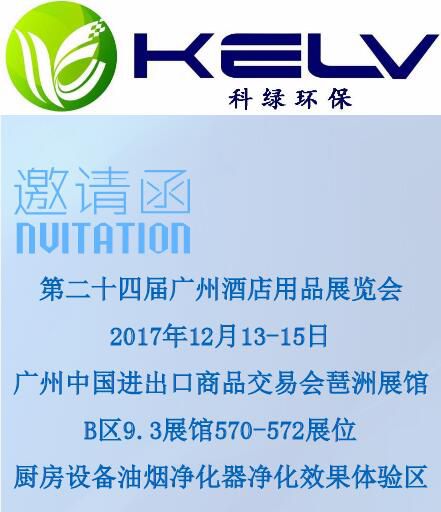 tim截图20171208095021