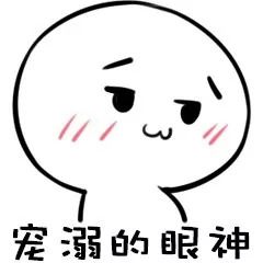 微信图片_20180906152906