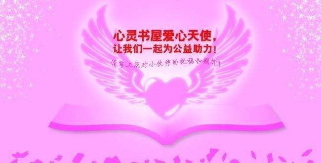 微信图片_20200108091920