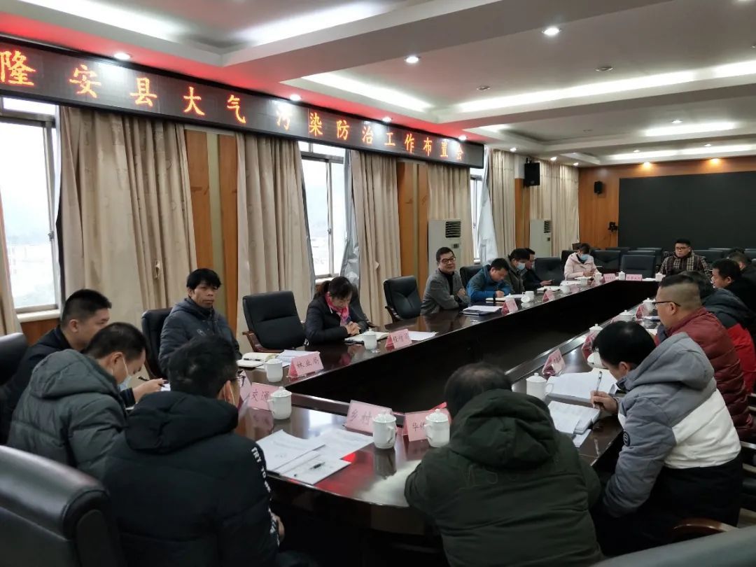 微信图片_20210123110051