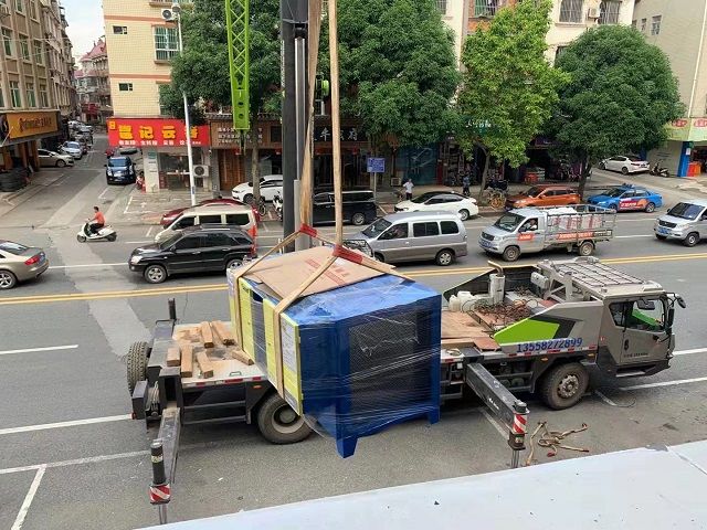 微信图片_20211005175845